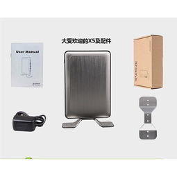工控电脑产品价格 arm架构云终端x5华科云电脑厂家供应高品质可oem云终端批发价格 深圳市